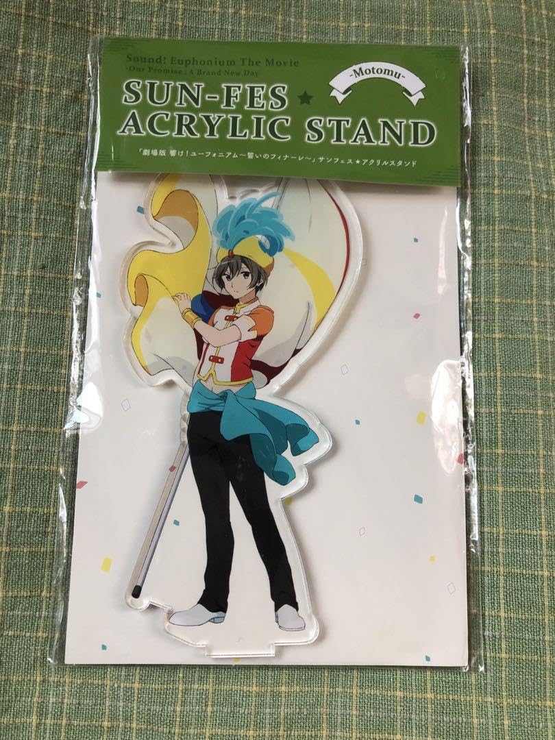 Amazon.co.jp: 響けユーフォニアム 月永求 サンフェスアクリルスタンド